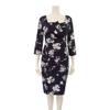 GRAXIA Cabaret Midi Dress for Hostess Square Tight Floral Size Small Dress, Dress, One-Piece Hostesses, Clubs, Lounges, 3/4 Sleeves, Neck, Fit, Print,