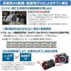 Canon Mirrorless Camera EOS R100 Body (Lens not included) Black/APS-C/Approx. 356g EOSR100