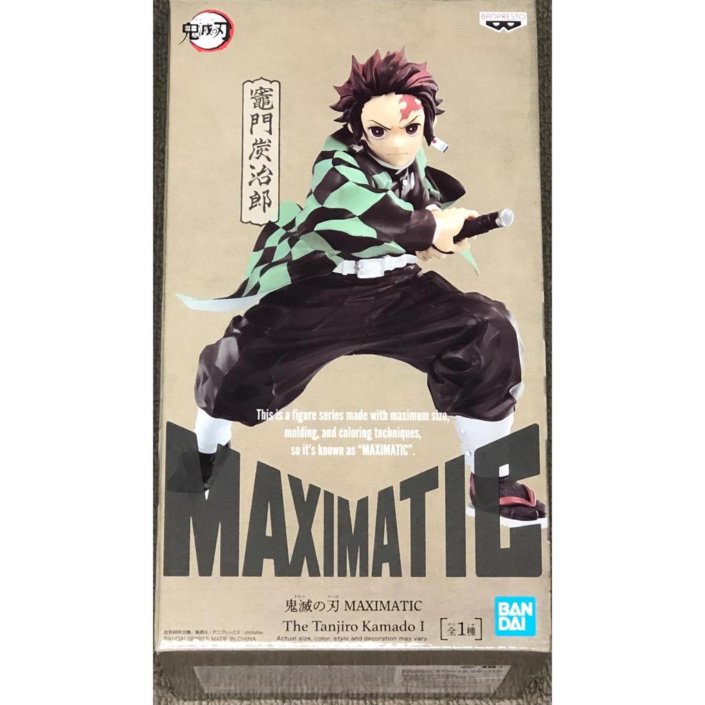 BANPRESTO Figurină Tanjiro Kamado I, Demon Slayer MAXIMATIC