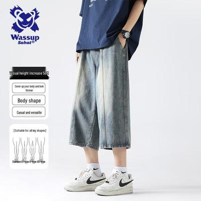 Wassup Sohot Men's Summer Loose Fit Cropped Washed Denim Jeans