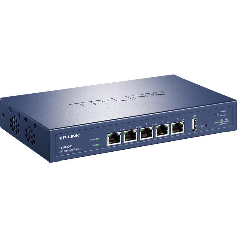 Tp-Link TL-ST2005 5-Port 10G Managed Switch