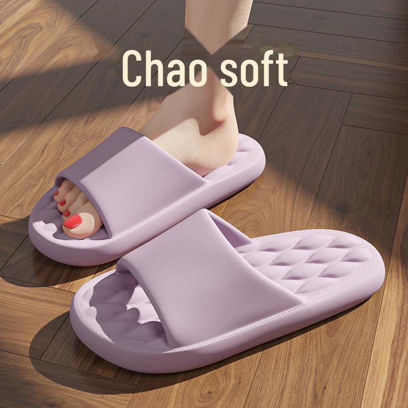 Ανδρικές Αντιολισθητικές Παντόφλες Εσωτερικού Χώρου Μπάνιου - Άνετες Μαλακές Σόλες Καλοκαιρινές Παντόφλες