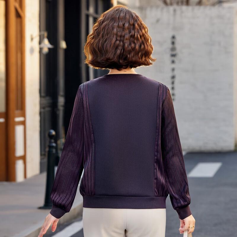 Women's Elegant Loose Fit Long Sleeve Shirt