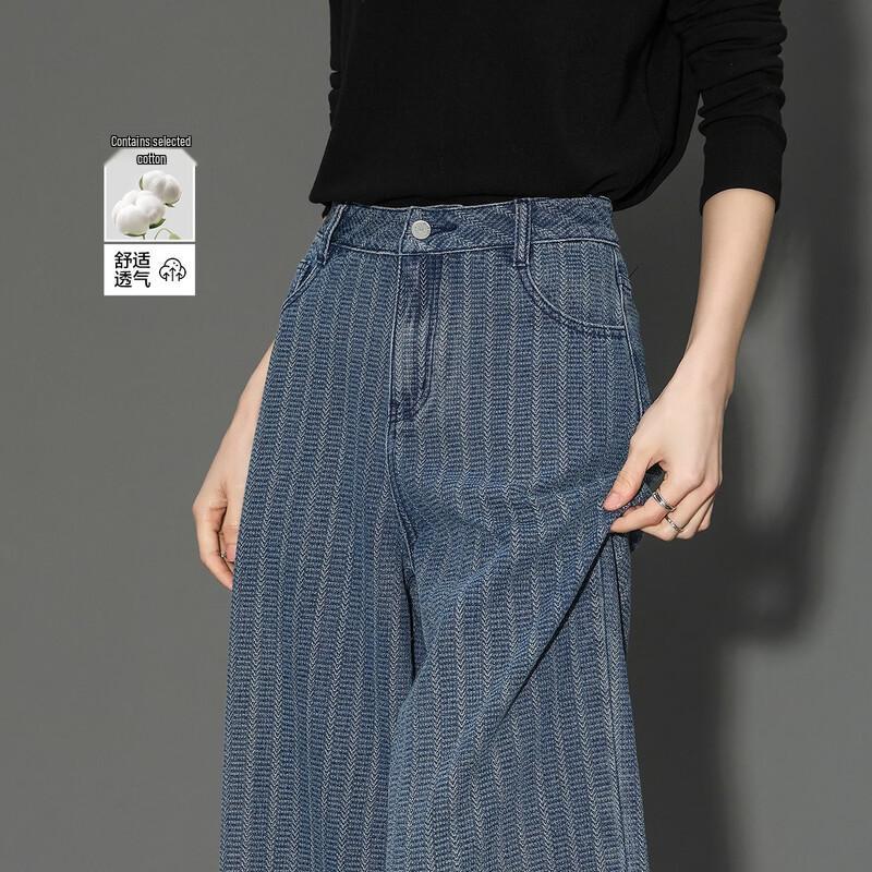 Demana Women s Wheat Texture Mid-High Waist Washed Straight Jeans M