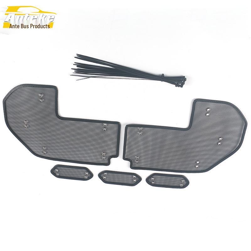JMC 17 Yuhu 7 Radiator Insect Screen & Sequin Decoration Cover