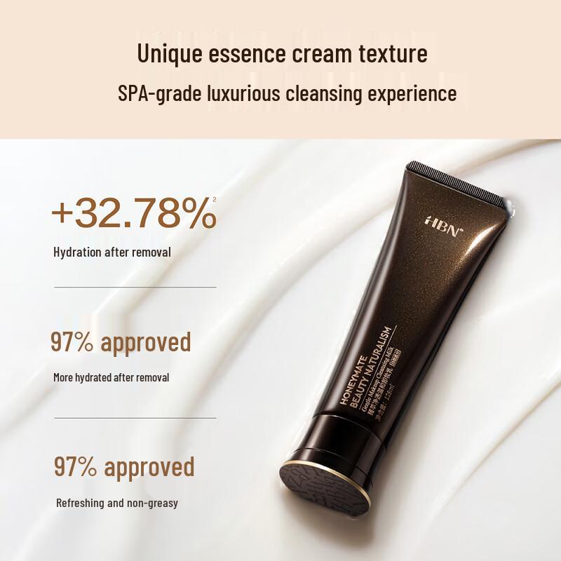 HBN Gentle Tear-Free Cleansing Milk for Sensitive Skin