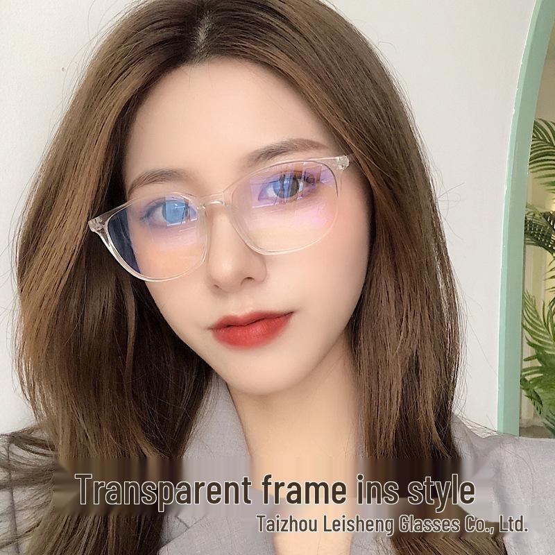 Unisex Round Frame S6008 Eye Protection Glasses with Rivet Style - Blue Light Blocking for Mobile and Computer Screens