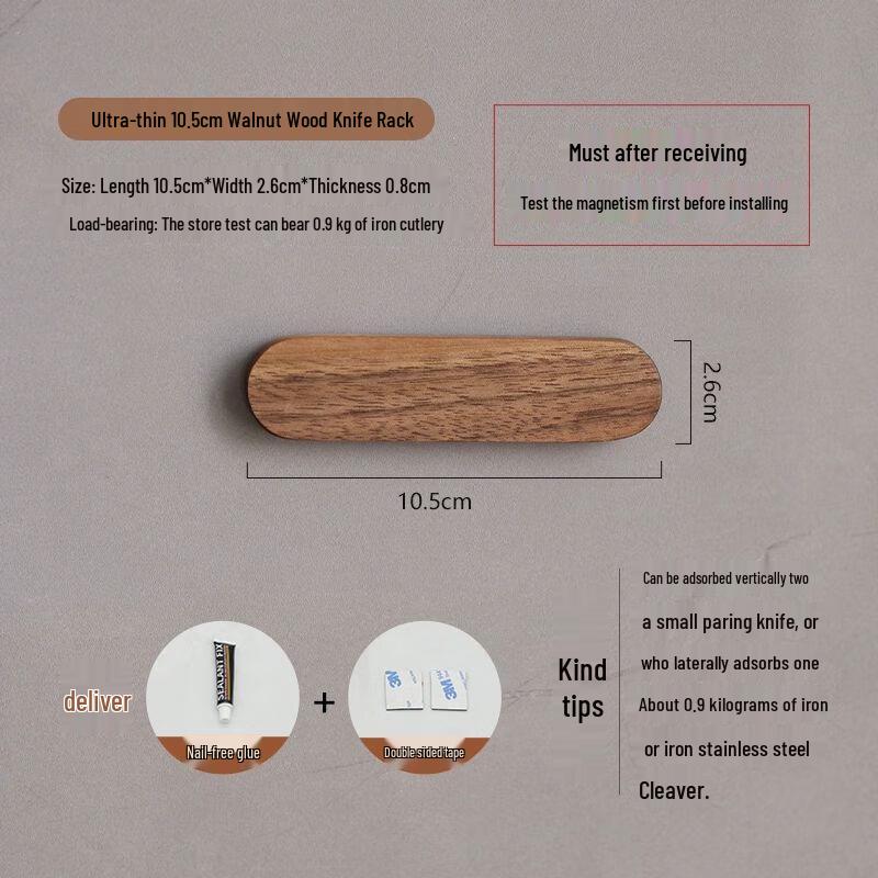 Black Walnut Magnetic Knife Holder