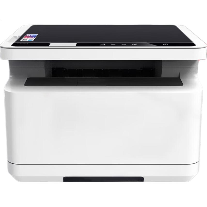 Huiwei M2000W Toner Cartridge Compatible with Deli M2000W Printer Toner Cartridge, Powder Box, Toner Cartridge