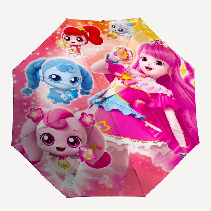 1pc Catch Teenieping Magic Sweethear (3) Umbrella, Sun Protection, And UV Shielding. It Has Eight Sturdy Ribs for Outdoor Use And Perfect Gift