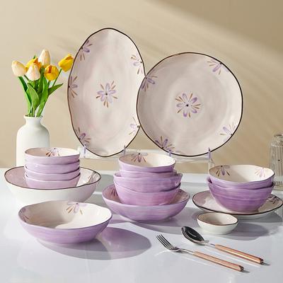 Internet Celebrity Tableware Purple Wind Chimes Lace Irregular Ceramic Plate High Value Noodle Bowl Soup Bowl Vegetable Plate Dish Set