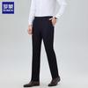 Calças de Fato Masculino