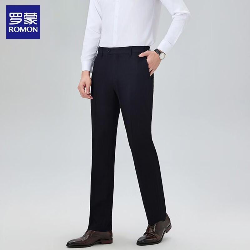 ROMON Men s Business Suit Trousers 42
