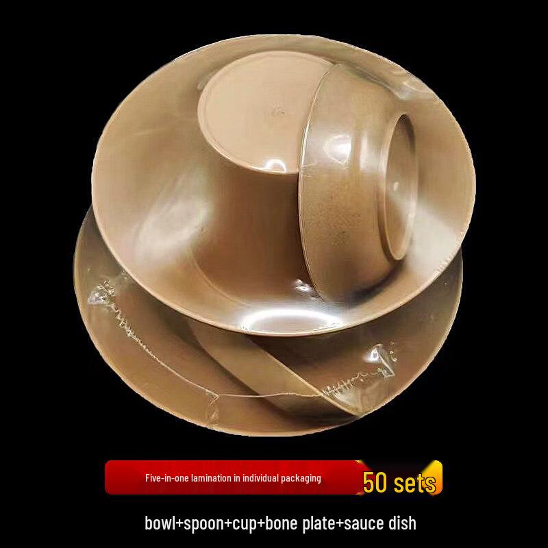 ZISIZ Disposable Rice Husk Tableware Set