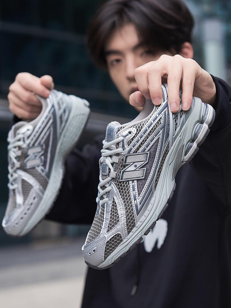 New Balance 1906R Men's Black Retro Mesh Running Shoes - Height Increasing Casual Dad Sneakers.