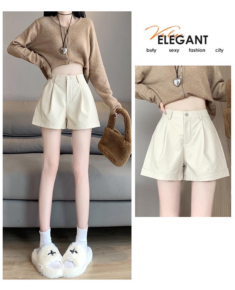 Women's High Waist PU Leather Shorts: Slim, Casual, Wide-Leg Design for Spring, Autumn, and Winter.