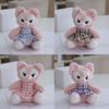 Fox Cute Linabell Plush Keychain With Pp Cotton Material For Bag Accessories