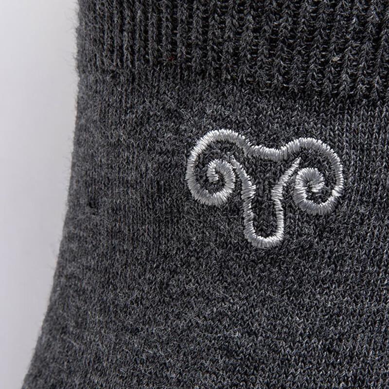 Hengyuanxiang Men's All-Cotton Mid-Calf Socks Gift Box