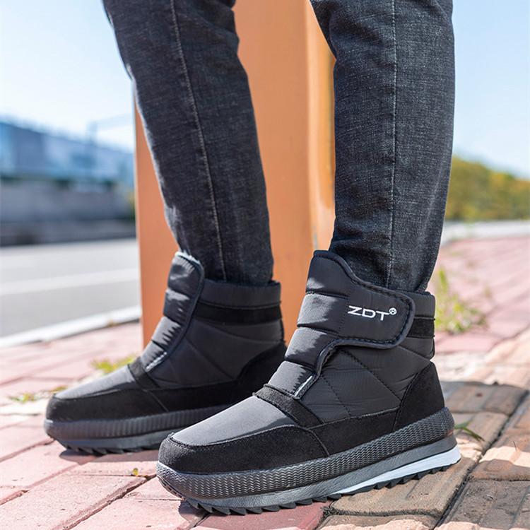 Thickened Middle Aged Elderly Men Anti Slip Cotton Boots Plush Warm Casual Snow Boots Comfortable