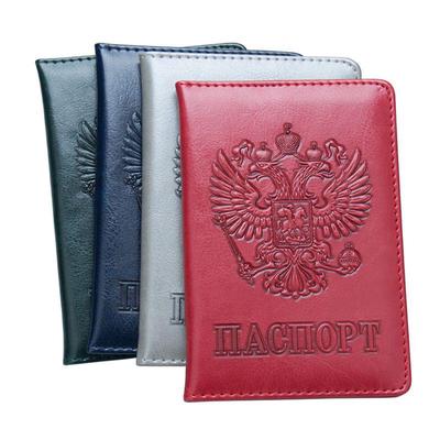 Funda de cuero para pasaporte de viaje ruso, funda para tarjetas de crédito, Protector organizador