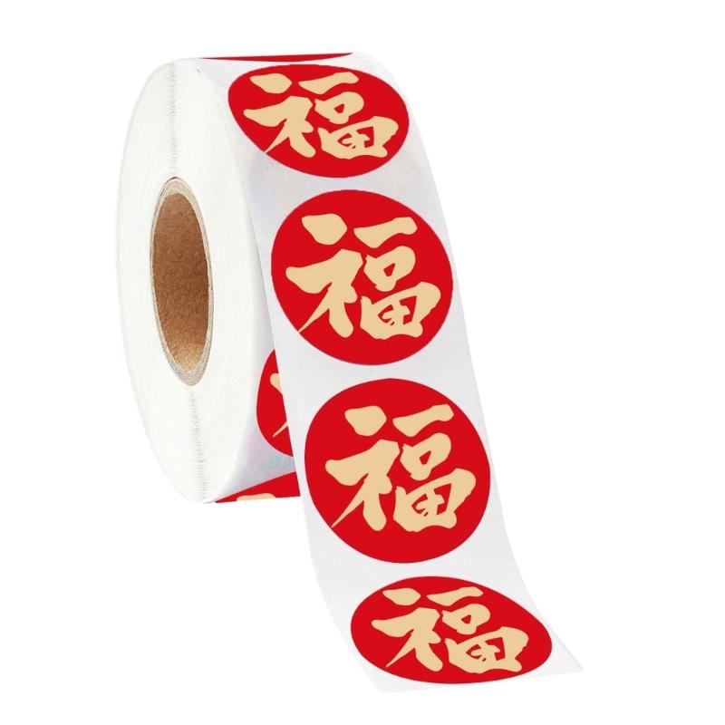 Happy Chinese New Year Stickers Roll Adhesive Gift Labels Holiday Party Supplies