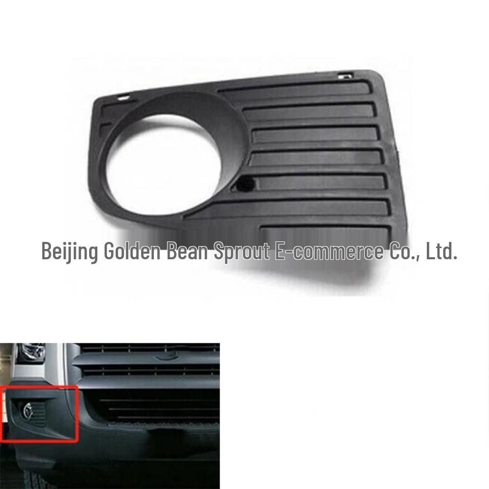 Fog Light Frame with Holes for Volkswagen (2006-2016) Front Bumper Lower Grille