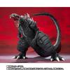 Godzilla Ultima S.H.MonsterArts