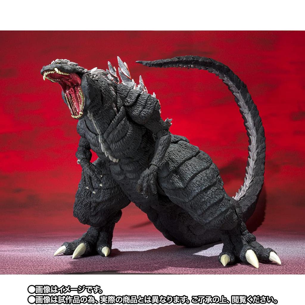 Godzilla Ultima S.H.MonsterArts