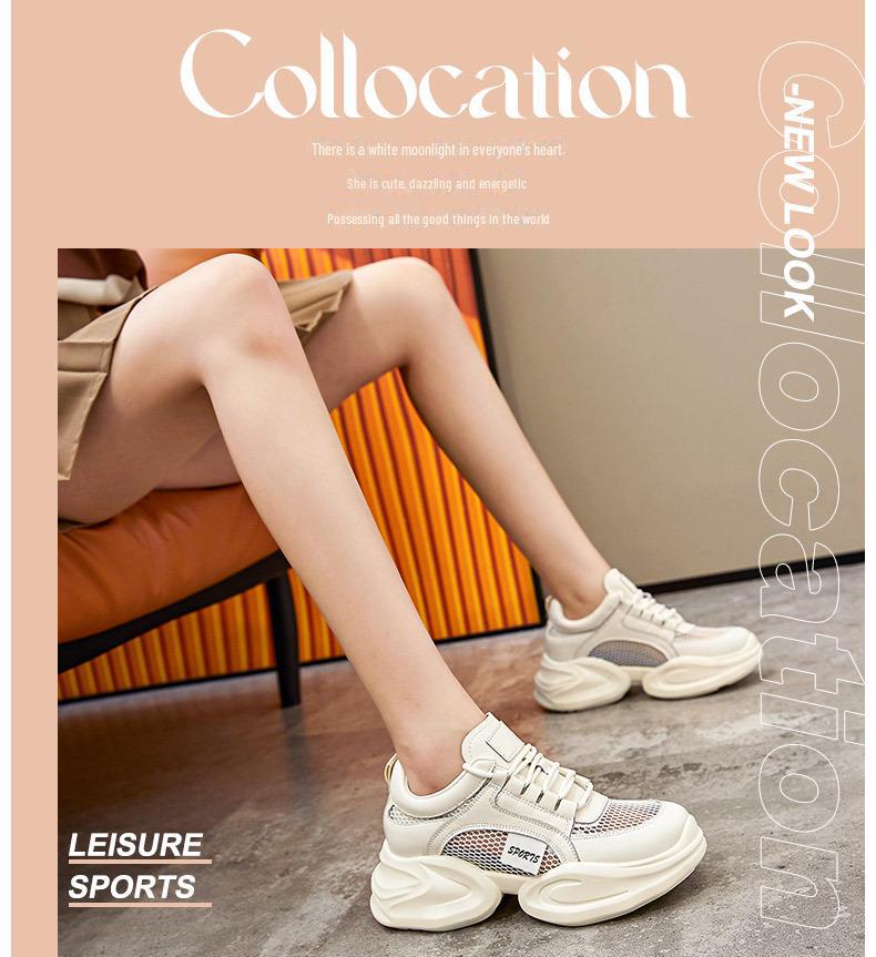 Women's 2024 Summer White Mesh & Leather Height-Enhancing Casual Shoes with Thick Sole.