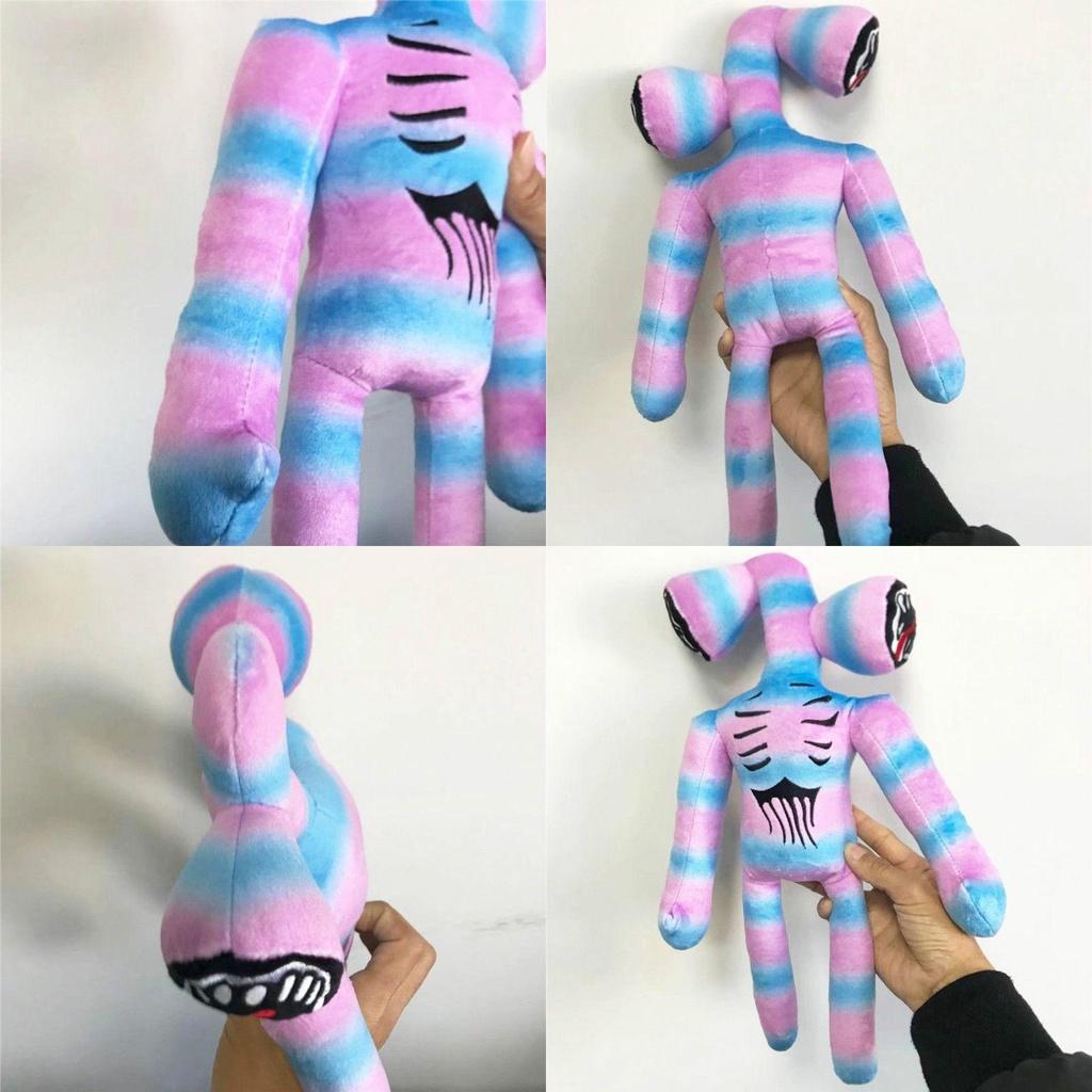 37cm Cartoon Rainbow Siren Head Plush Toy Ideal For Kids Delightful Horror Stuffed Doll