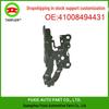 Left & Right Hood Hinges for BMW 3 Series G20/G21 (41008494431)