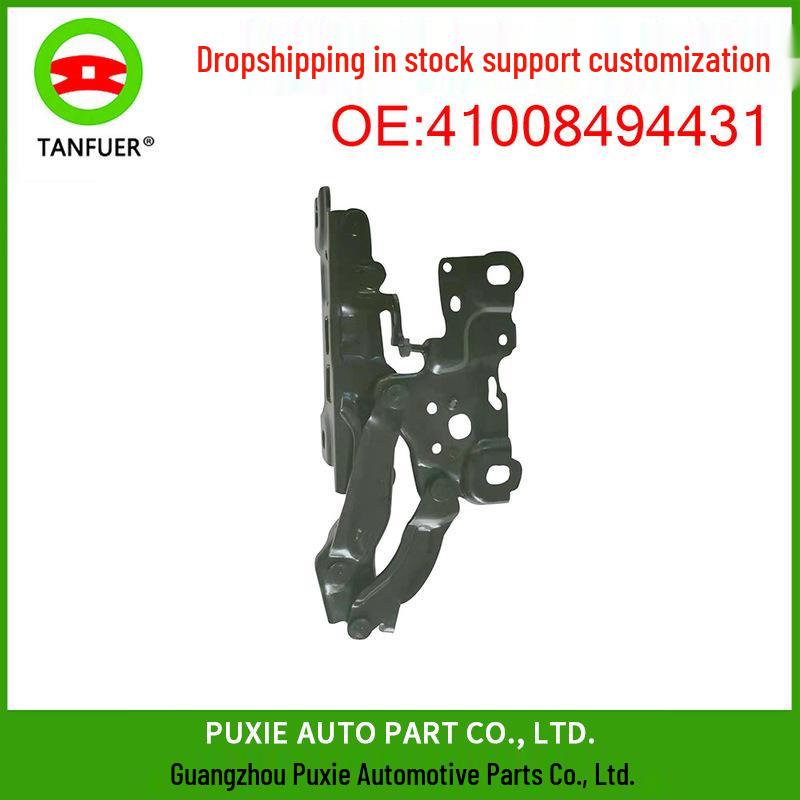 

Left & Right Hood Hinges for BMW 3 Series G20/G21 (41008494431) Tougher