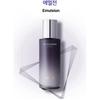 Ohui Age Recovery 3-Item Special Set (Softener 150ml + Emulsion 140ml + Cream 50ml)