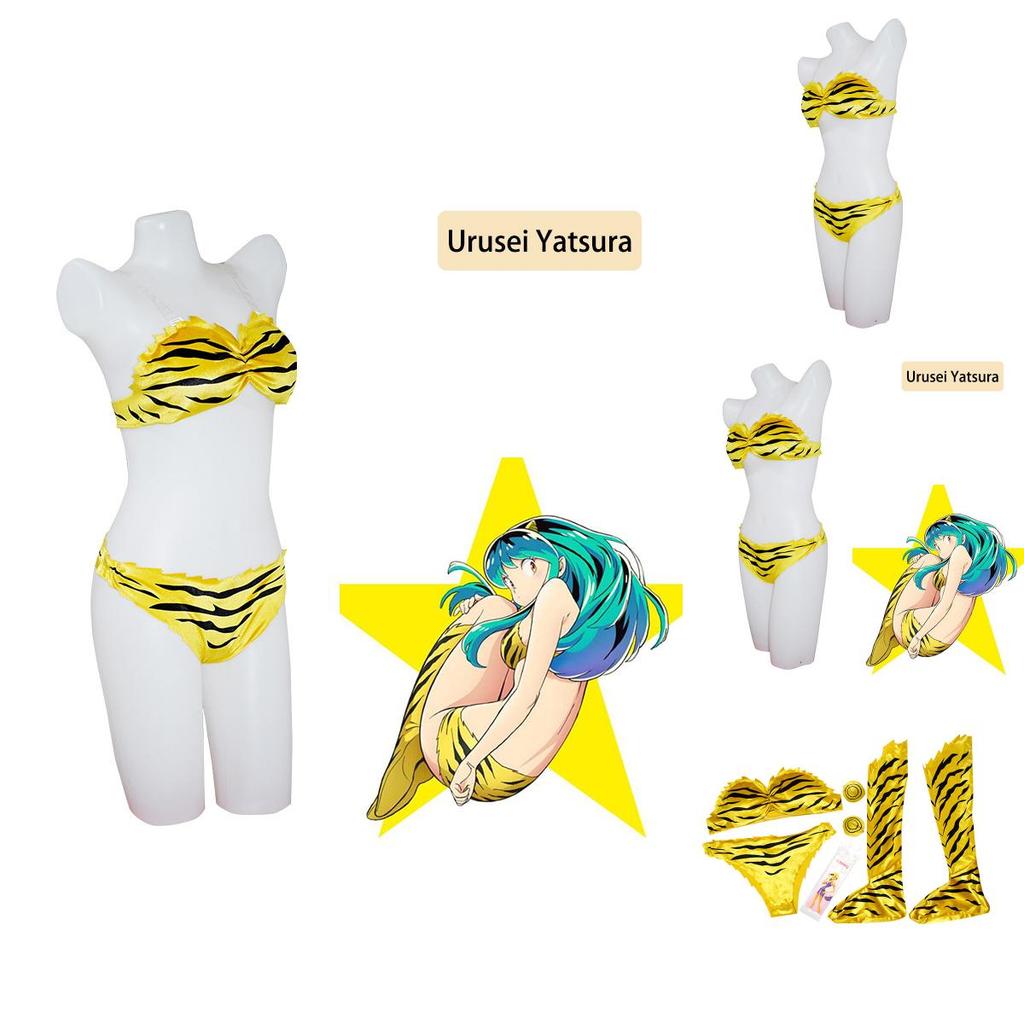 Fuxing Kid Cosplay Costume Lamu Swimsuit Full Set For Sexy And Fun Cosplay