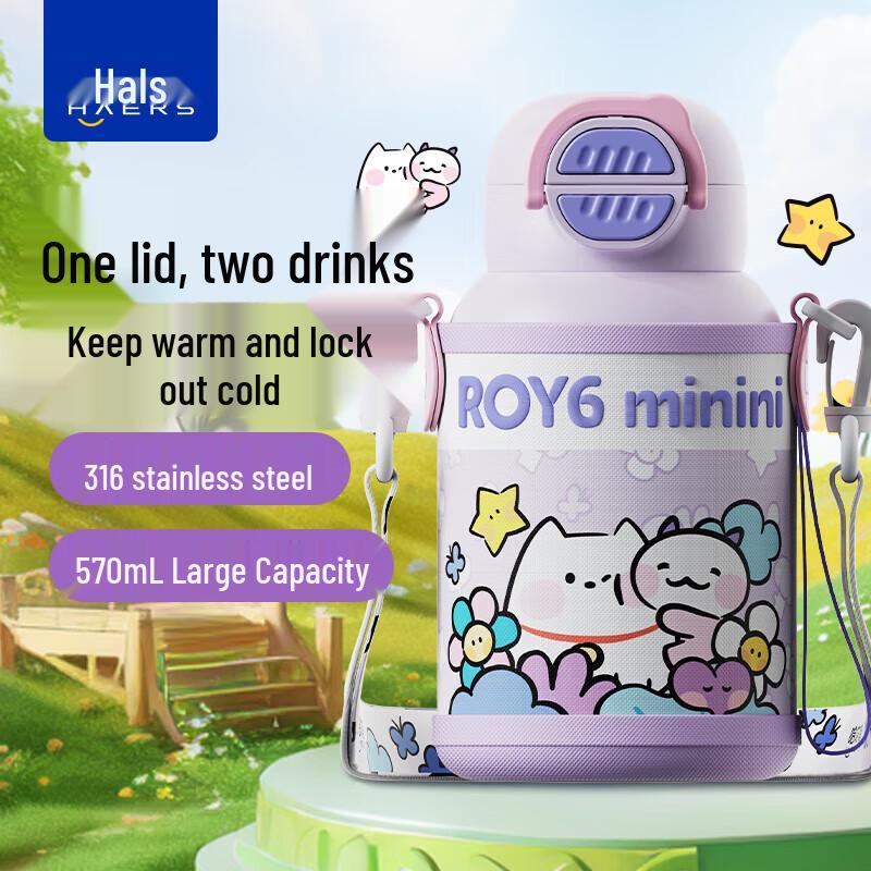 HALE S ROY6 Kids 316 Stainless Steel Insulated Water Bottle