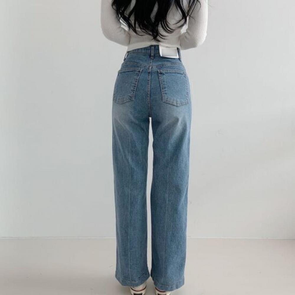 Mizqz Semi Wide Denim Pants