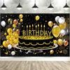 Birthday Party Decors Backdrops Golden Pink Blue Black Balloon Cake Adult Customized Poster Baby Kid Banner Vinyl Backgrounds