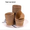 ZISIZ Rolled-Edge Baking Cupcake Paper Cups