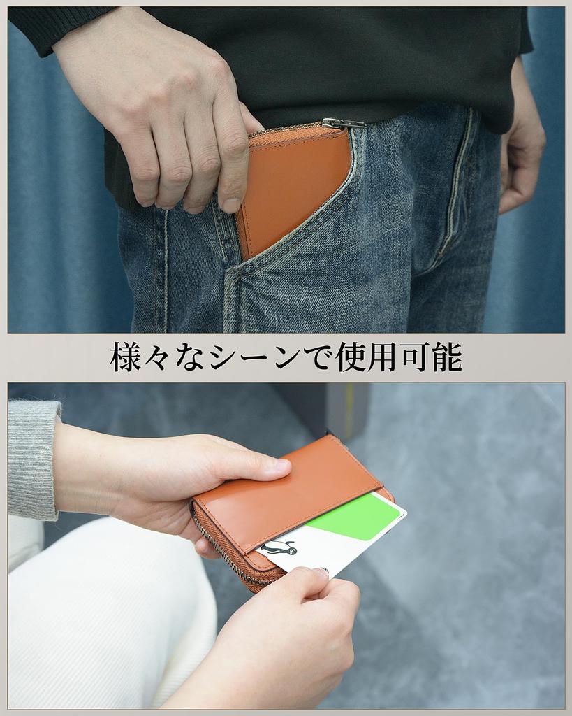 LUOLUO Tochigi Leather Credit Card Case with Card Genuine Large Coin YKK Red Men's Slots, Anti-Skimming, Leather, Capacity, Accordion-Like Purse,