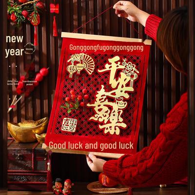 2025 Yılan Yılı Yeni Yıl ve Bahar Bayramı Dekorasyonu için 3D Bereket Kolyesi