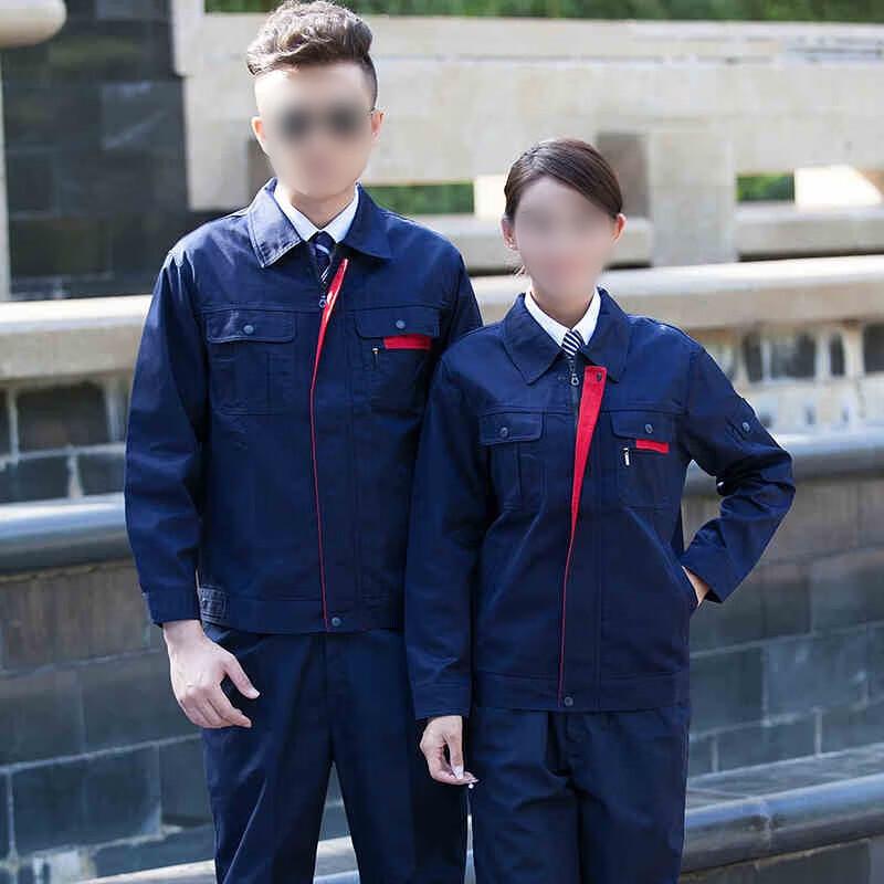 Weierdun All-Season Cotton Zipper Long Sleeve Set 175