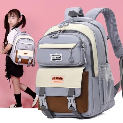 School Bag New Primary School Students 1st and 3rd Grades Lightweight Weight Weight Reduction Children's Leisure Versatile Backpack Backpack