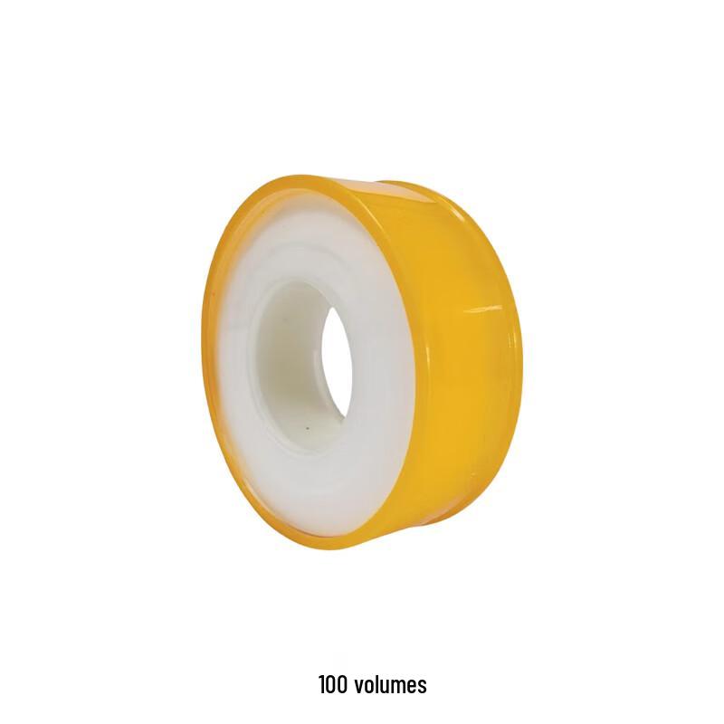 OSZN Thickened Sealant Tape