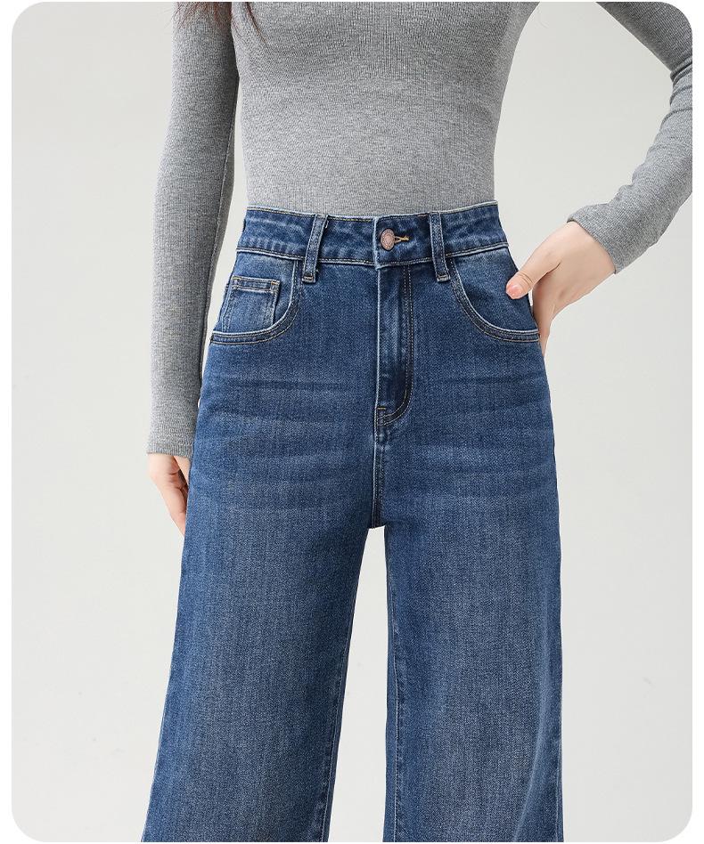 Women's High-Waisted Slim Fit Wide-Leg Jeans - Perfect for Shorter People, Popular for Autumn To Spring