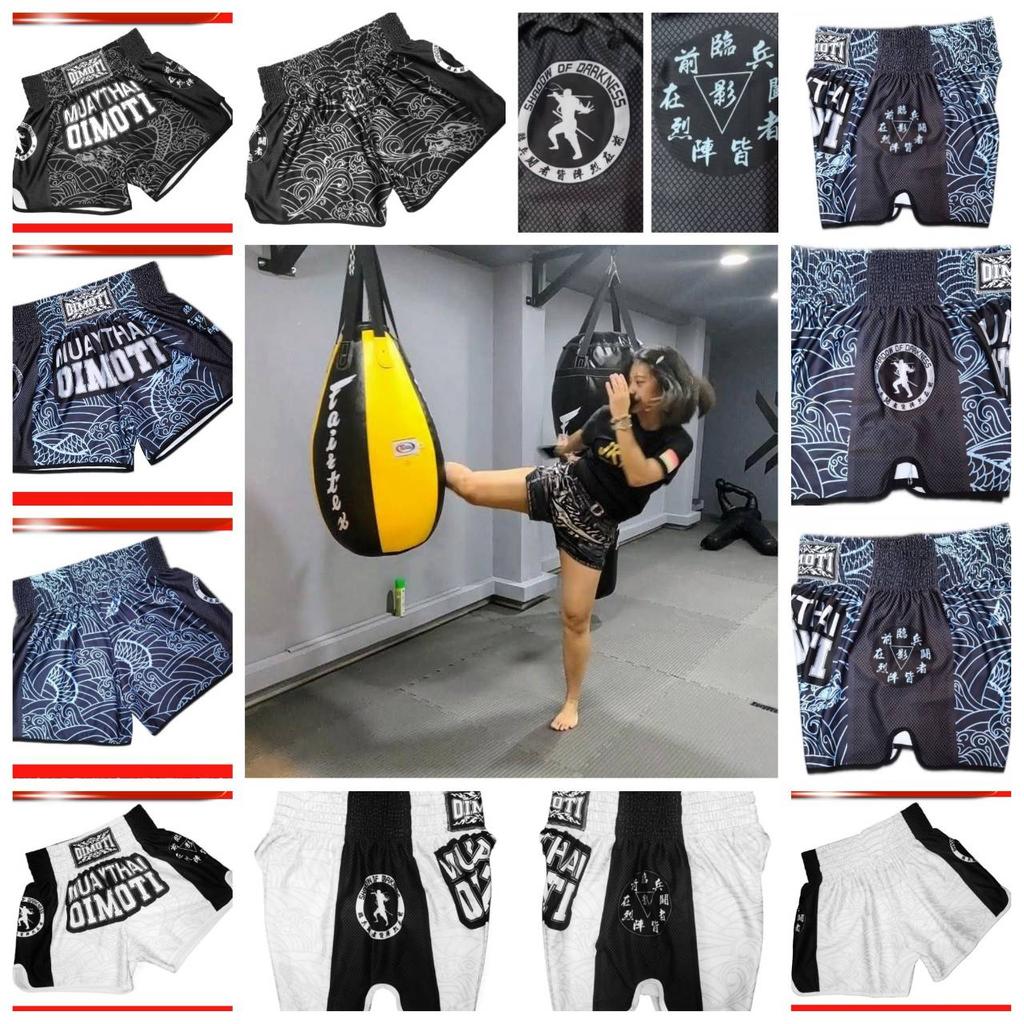 Muay Thai Kickboxing Box MMA UFC Pantaloni Scurți Casual Gimnastică Sport Unisex Bărbați Femei Antrenament Uscare Rapidă Imprimeu Elastic Talie Înaltă Antrenament