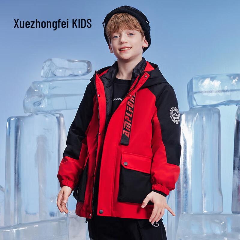

Xuezhongfei 3-in-1 Kids Down Jacket 110