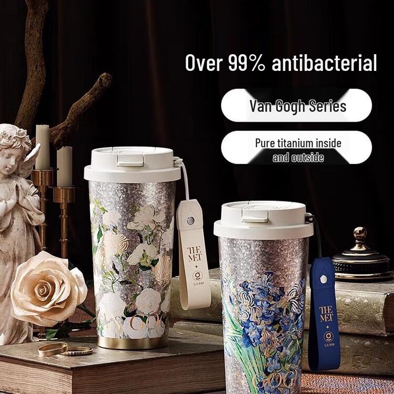 

GERM Gogh Iris Pure Titanium Insulated Water Bottle 500ml