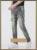 Men's Trendy Slim-Fit Stretch Jeans - Retro Motorcycle Style Skinny Work Pants for Spring and Autumn