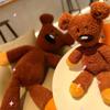 Mr. Bean's Teddy Bear Plush Toy - Soothing Companion Doll Gift