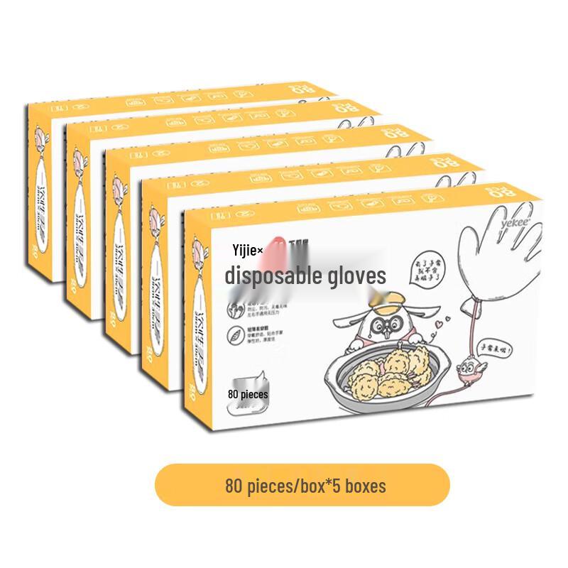 yekee Disposable Food Prep Gloves